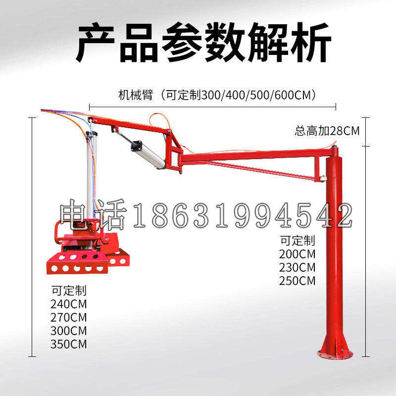 任县schunk机械抓手DPZ-plus系列1321292 DPZ-plus 40-AS-V