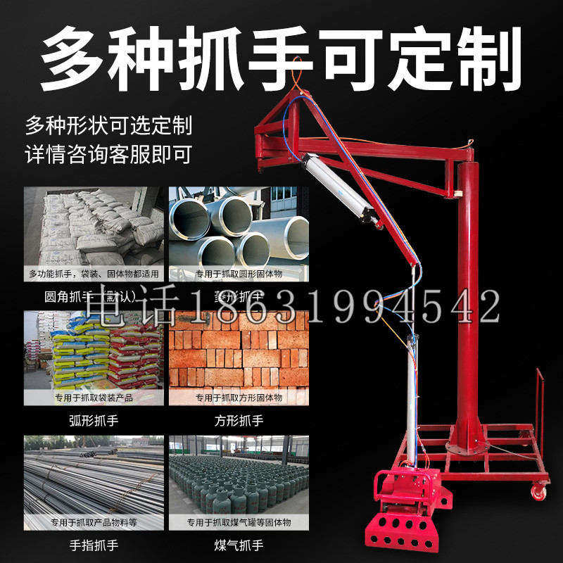 任县schunk气缸|德国schunk机械抓手1315983|DPG-PLUS 80-1-AS代理商