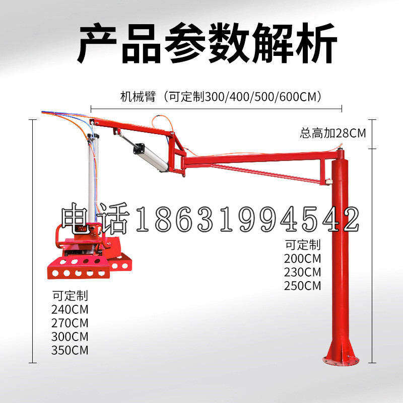 任县schunk雄克机械抓手PGN-plus系列0372092|PGN-plus 64-1-AS-KVZ